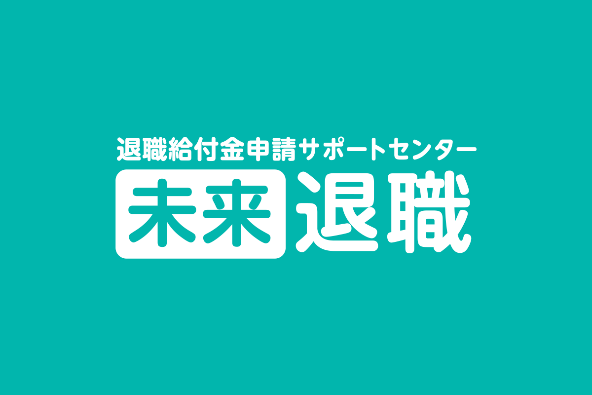 7/1（土）　お返事が遅くなります。