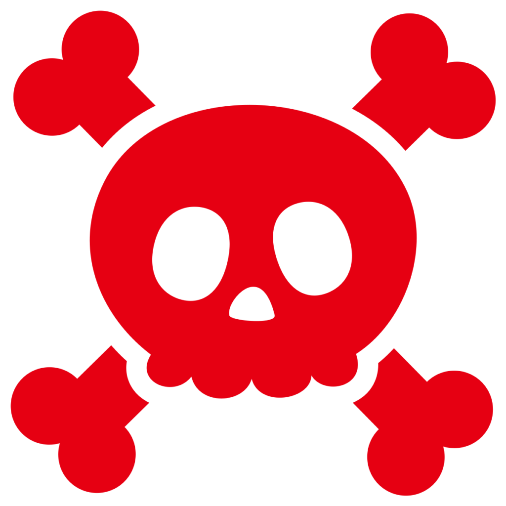 高額サポートに注意